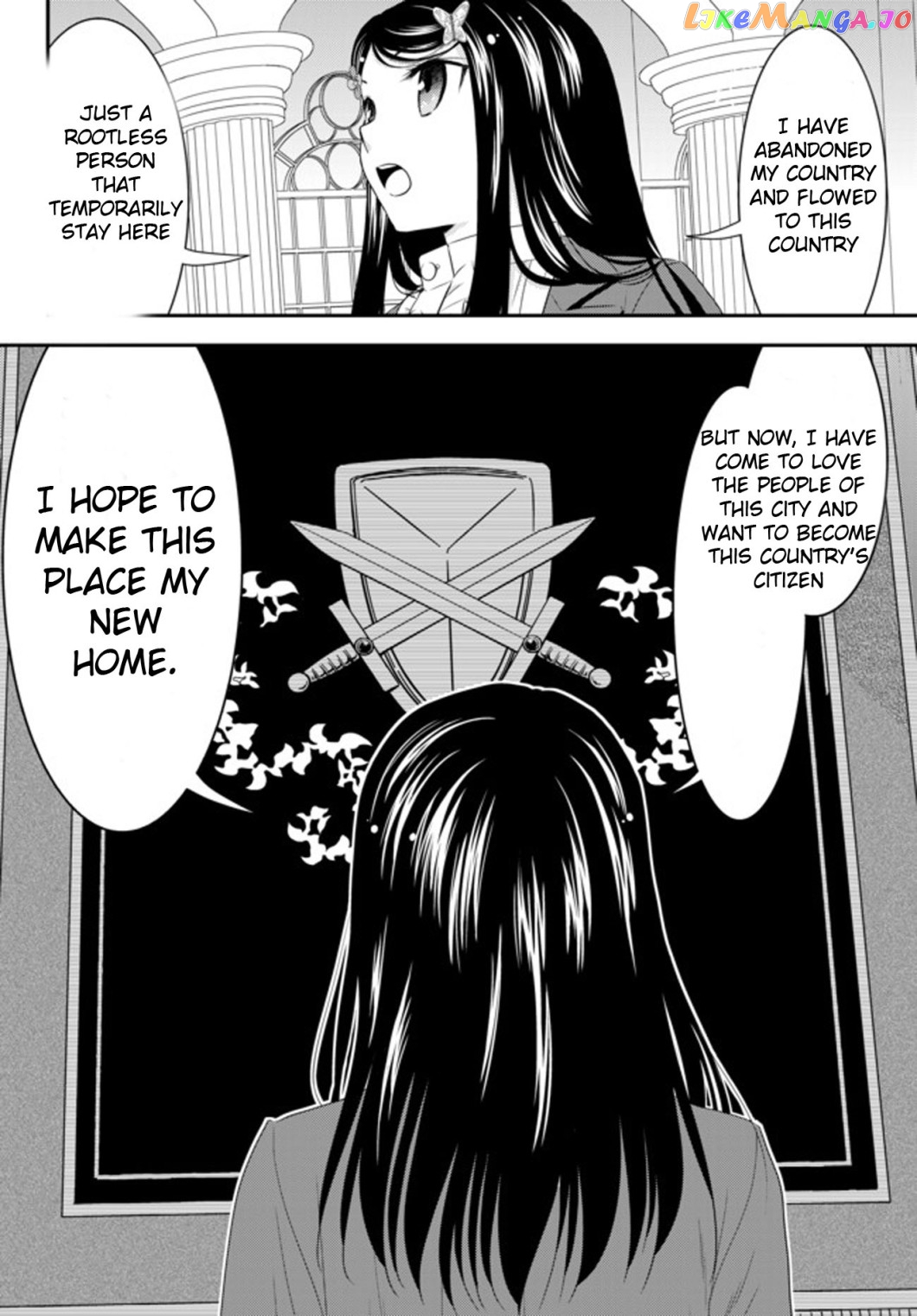 Saving 80,000 Gold Coins in the Different World for My Old Age chapter 34.2 - page 12