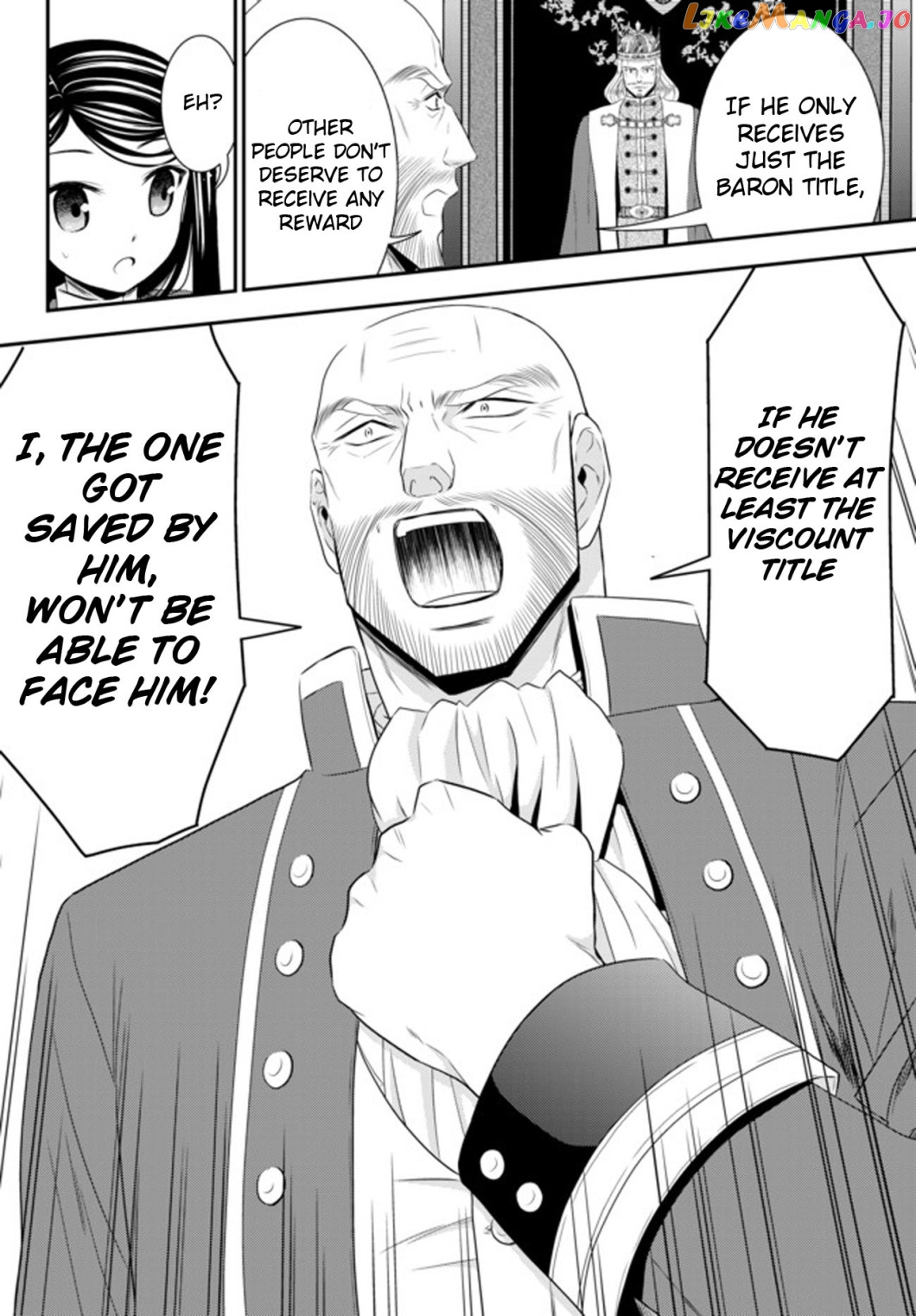 Saving 80,000 Gold Coins in the Different World for My Old Age chapter 34.2 - page 2