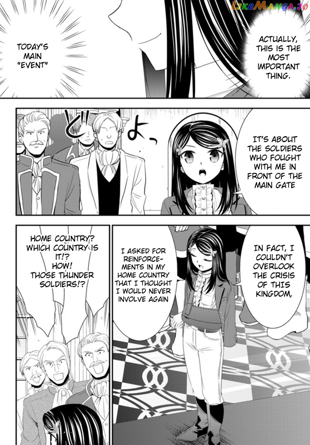 Saving 80,000 Gold Coins in the Different World for My Old Age chapter 34.2 - page 4
