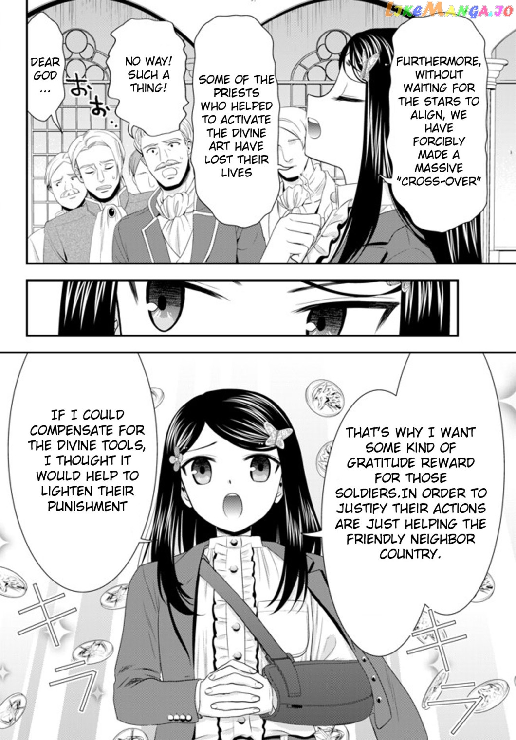 Saving 80,000 Gold Coins in the Different World for My Old Age chapter 34.2 - page 6
