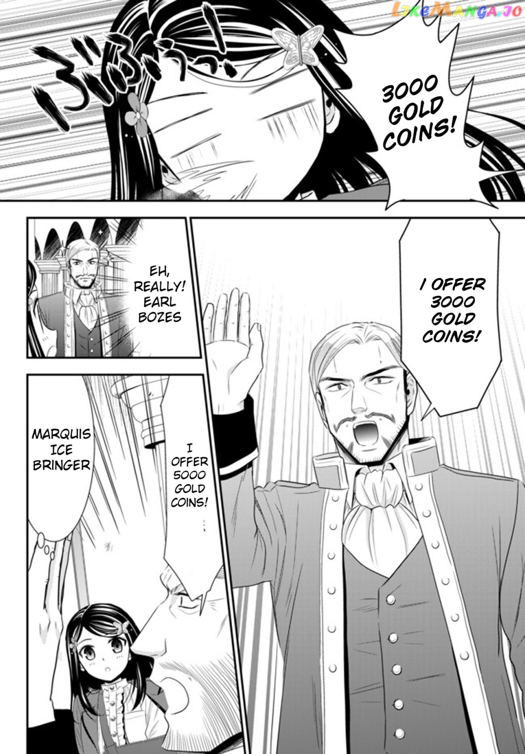 Saving 80,000 Gold Coins in the Different World for My Old Age chapter 34.2 - page 8