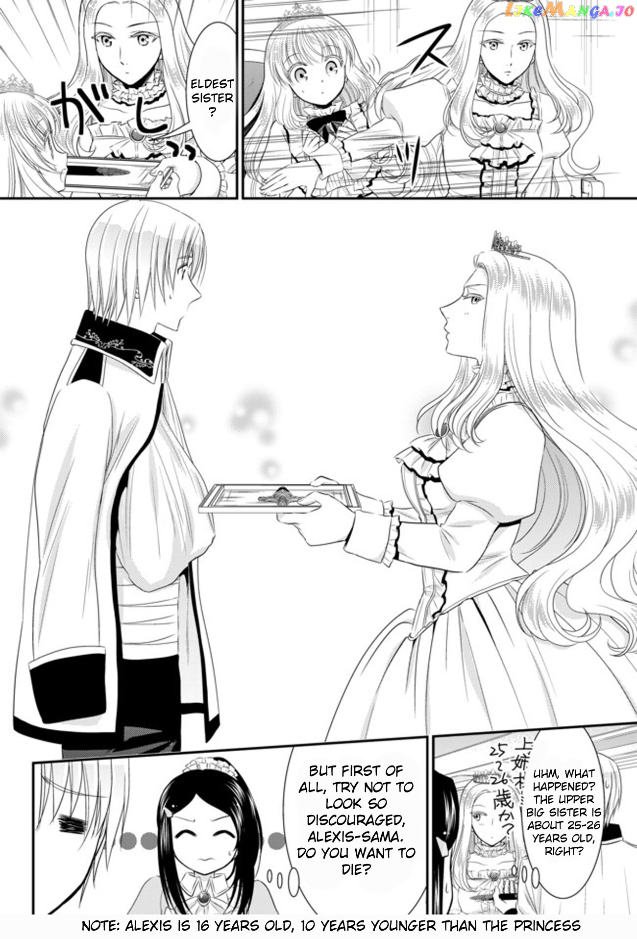 Saving 80,000 Gold Coins in the Different World for My Old Age chapter 34.3 - page 20