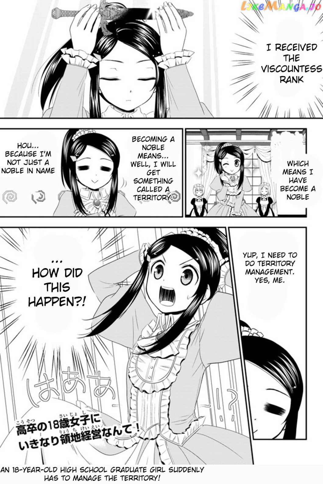 Saving 80,000 Gold Coins in the Different World for My Old Age chapter 35.1 - page 1