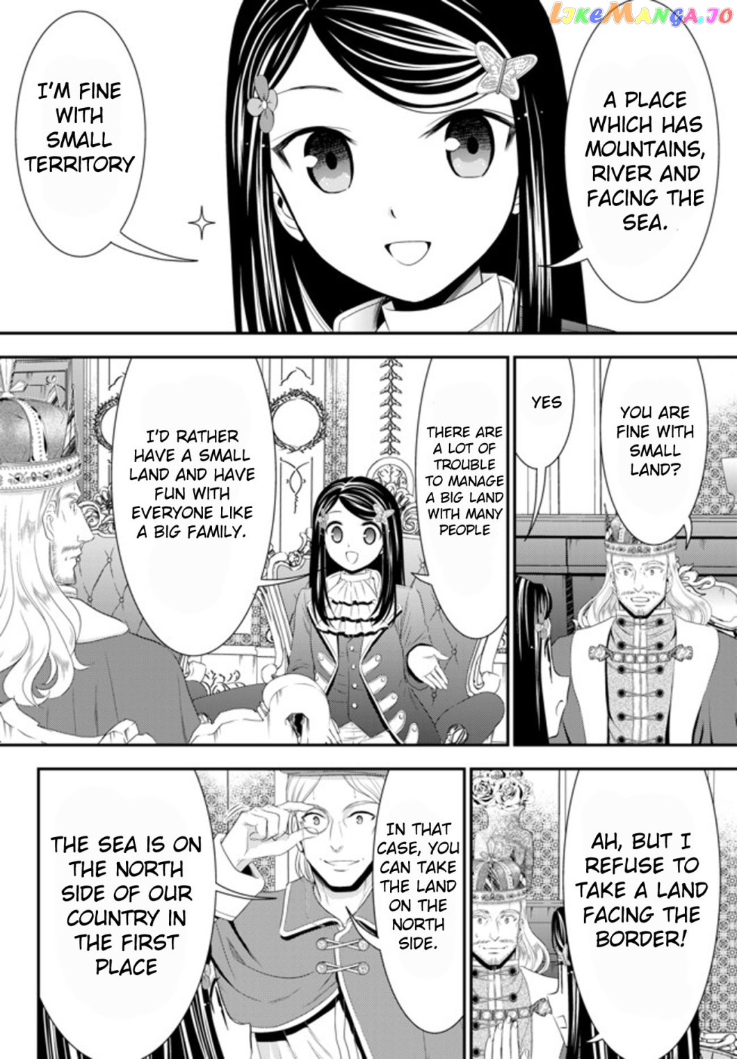 Saving 80,000 Gold Coins in the Different World for My Old Age chapter 35.1 - page 4