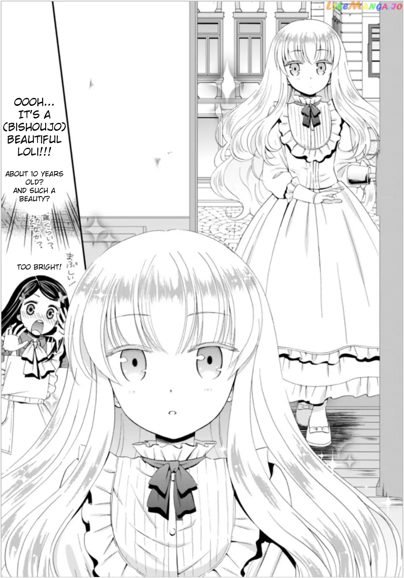 Saving 80,000 Gold Coins in the Different World for My Old Age chapter 22.1 - page 3