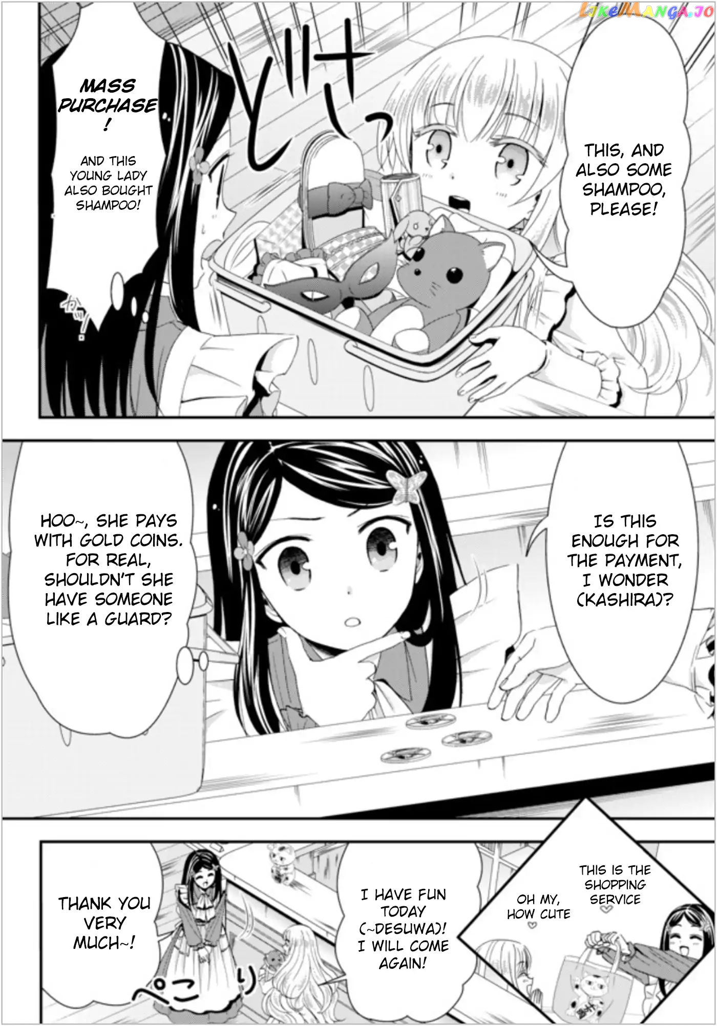 Saving 80,000 Gold Coins in the Different World for My Old Age chapter 22.1 - page 6