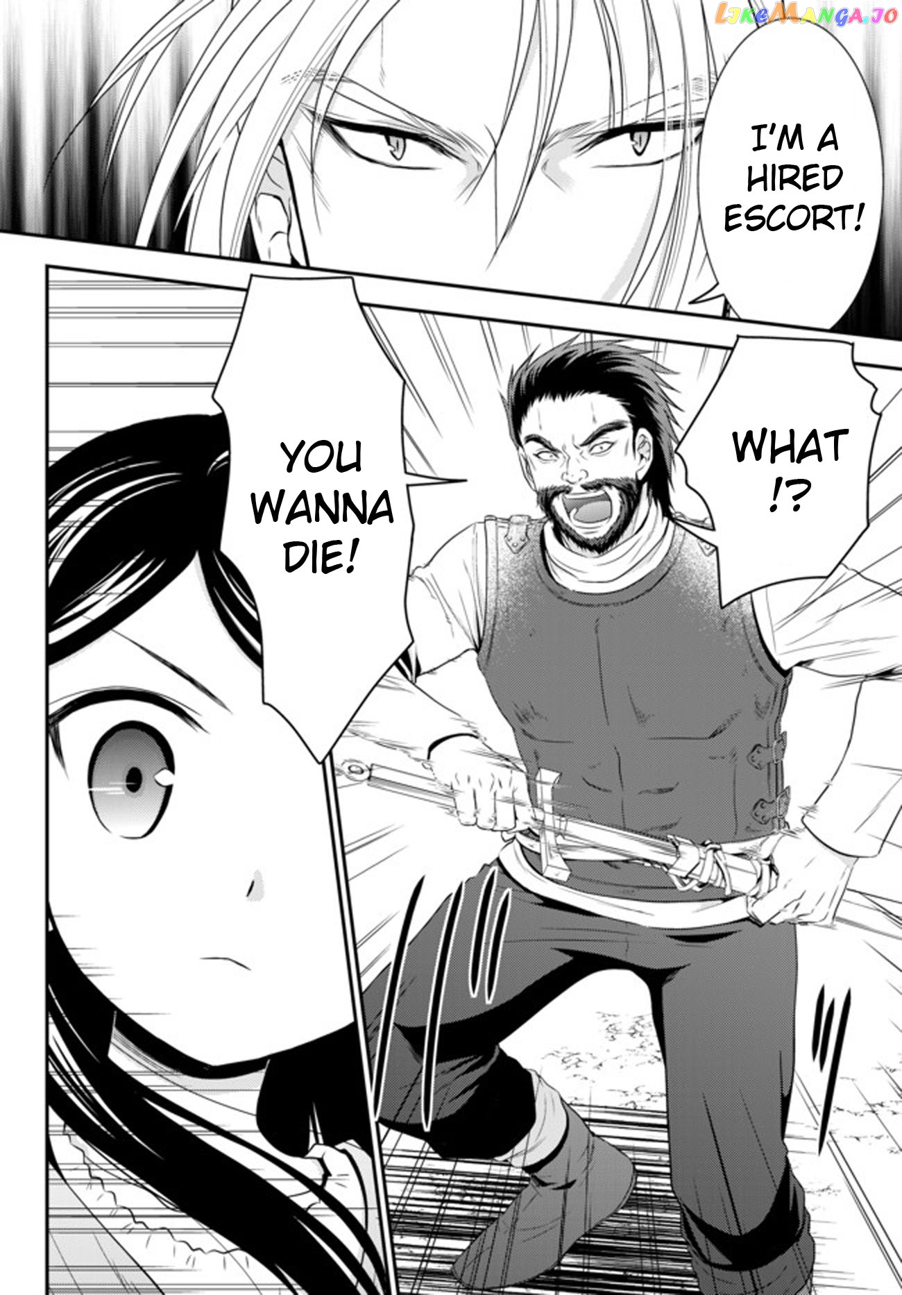 Saving 80,000 Gold Coins in the Different World for My Old Age chapter 35.2 - page 8