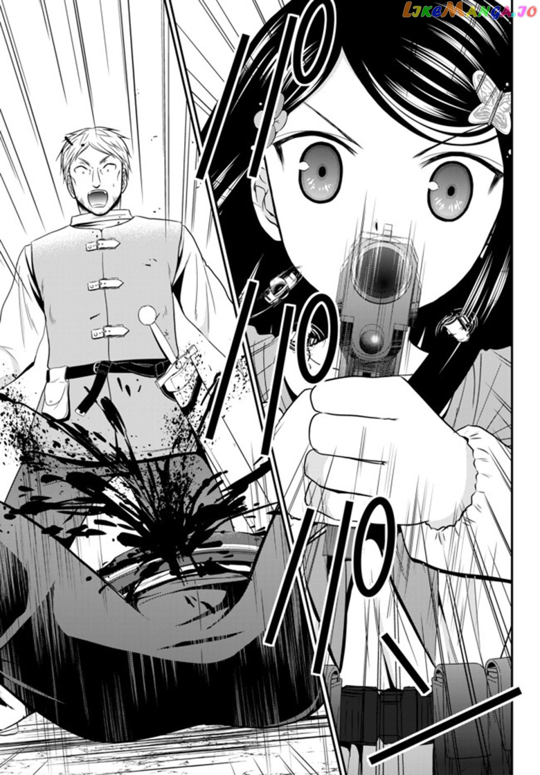 Saving 80,000 Gold Coins in the Different World for My Old Age chapter 35.2 - page 9