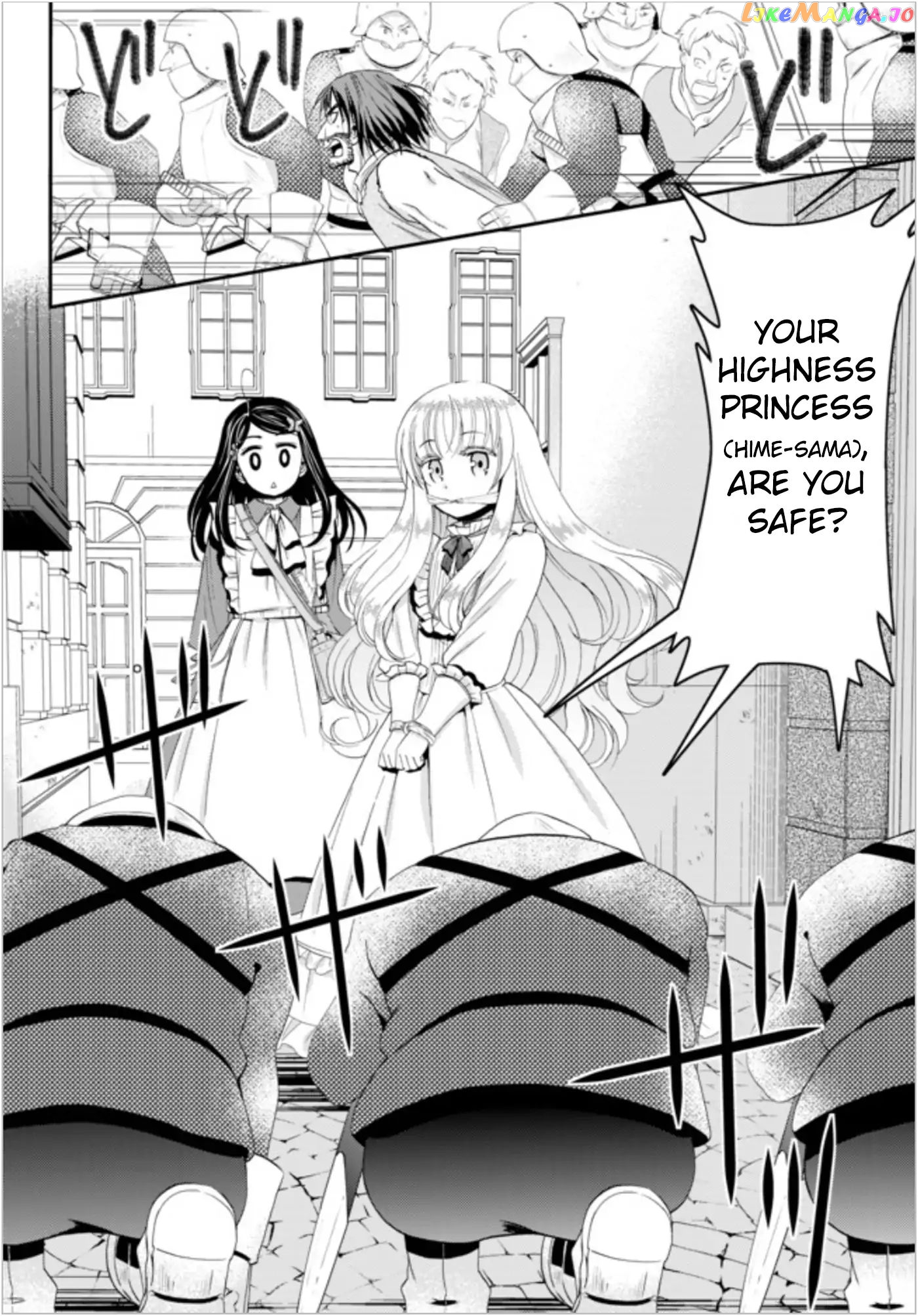Saving 80,000 Gold Coins in the Different World for My Old Age chapter 22.2 - page 10