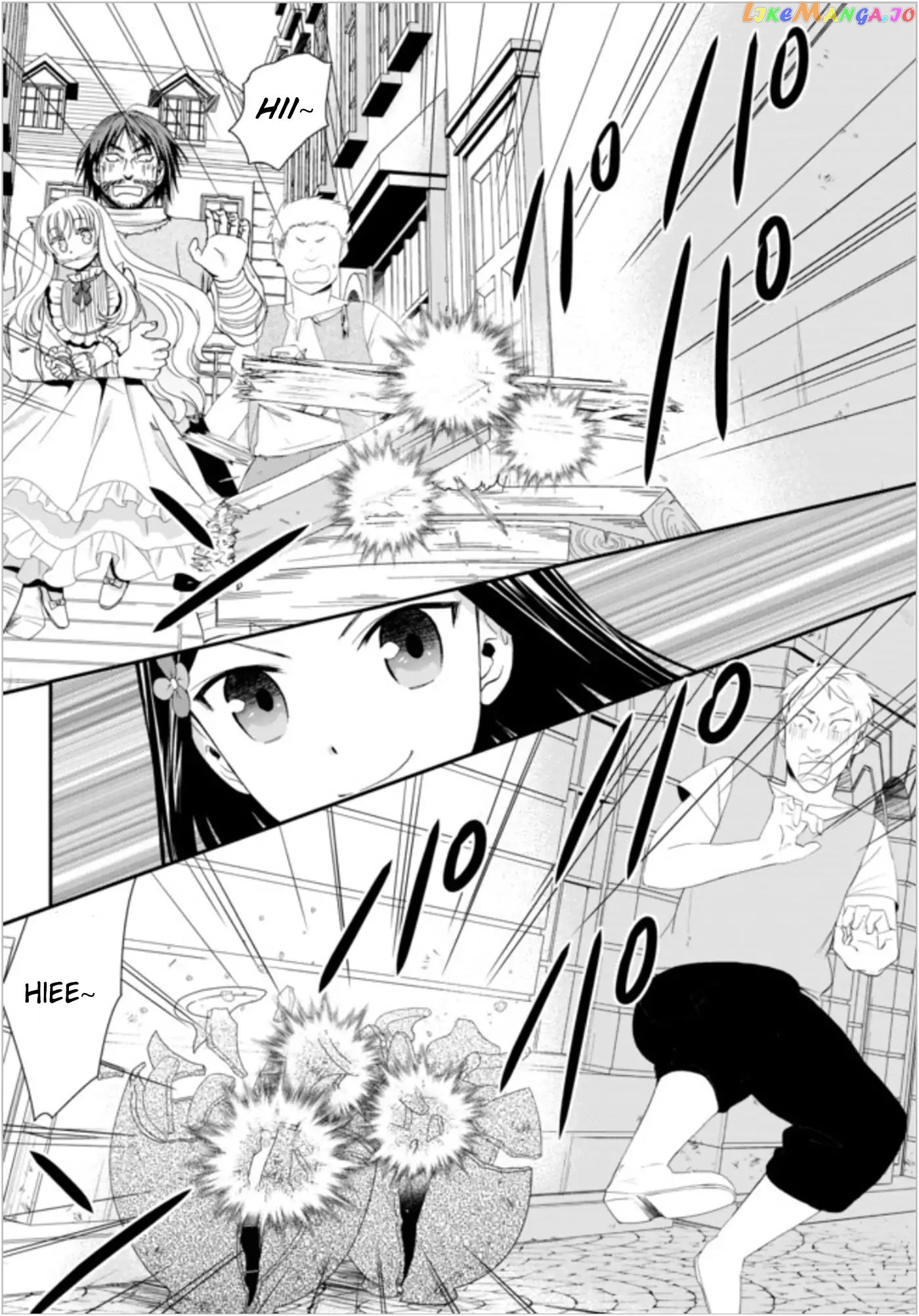 Saving 80,000 Gold Coins in the Different World for My Old Age chapter 22.2 - page 8