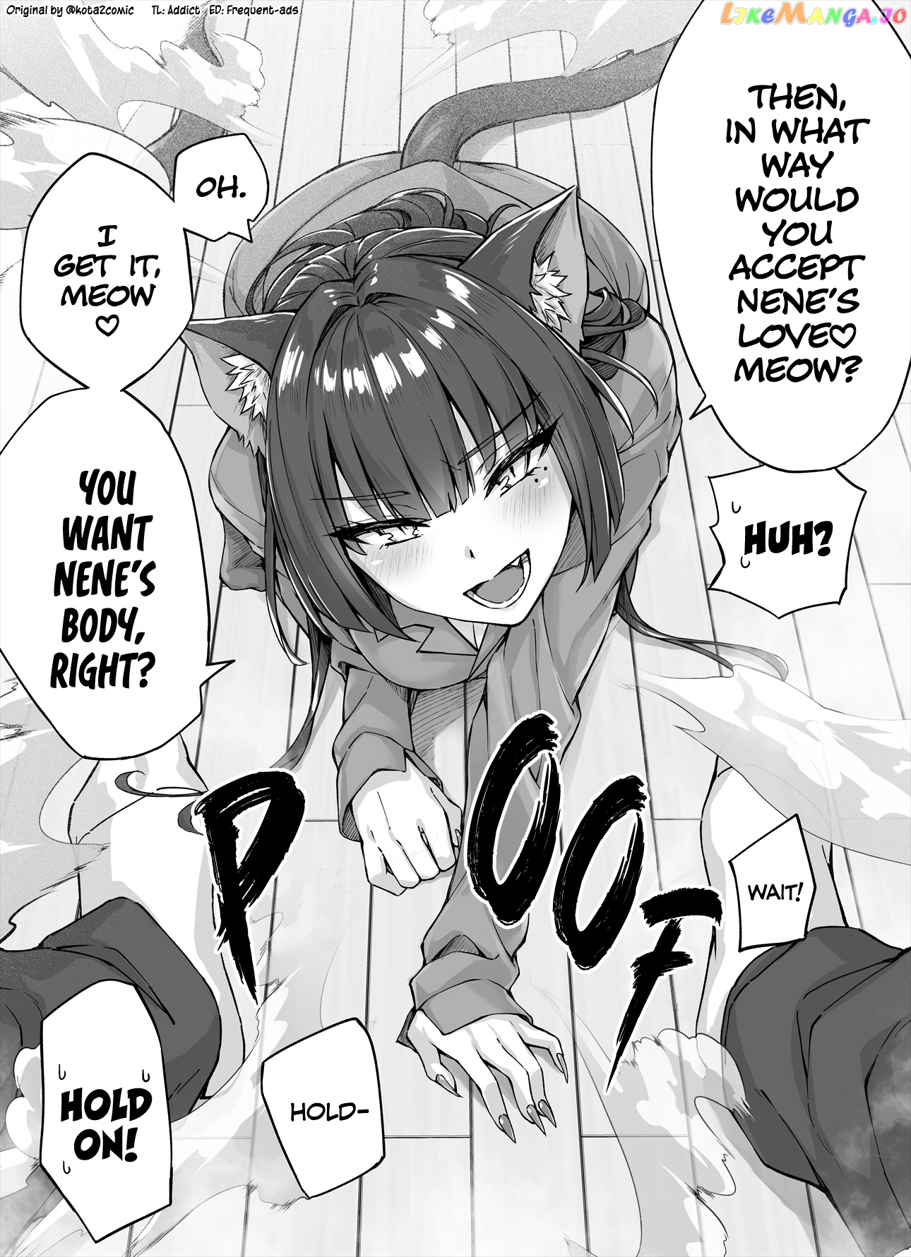 The Yandere Pet Cat Is Overly Domineering chapter 5 - page 2