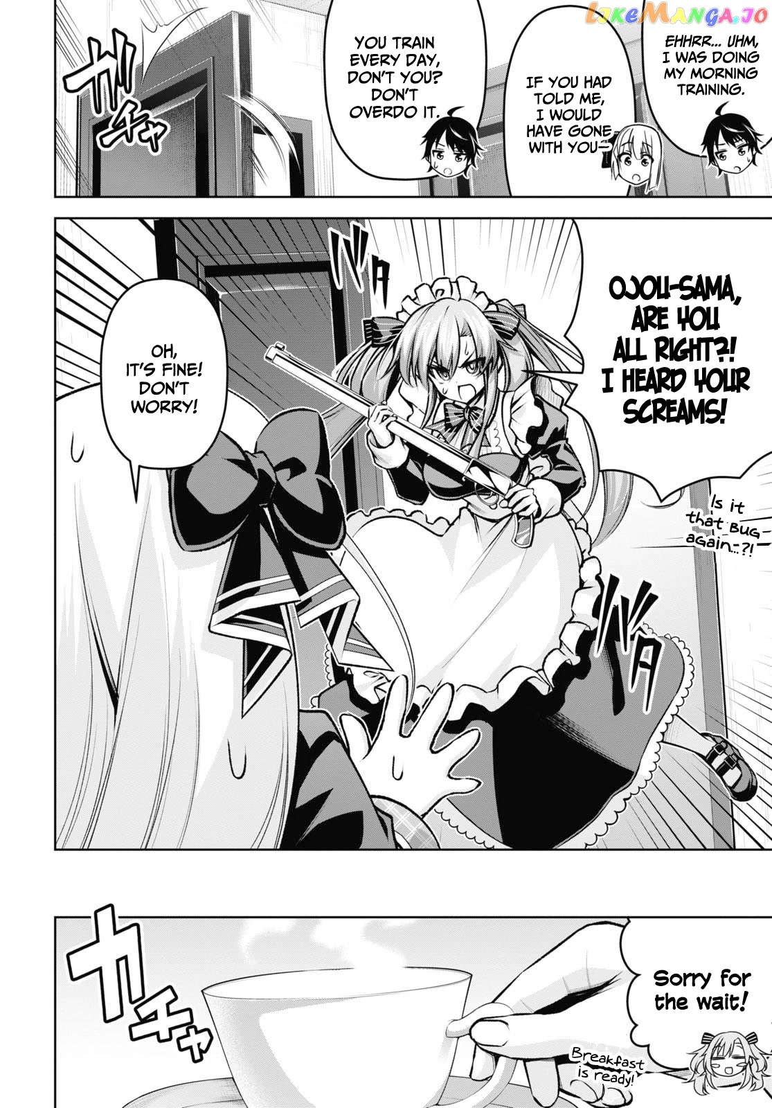 Demon's Sword Master of Excalibur School chapter 21 - page 15