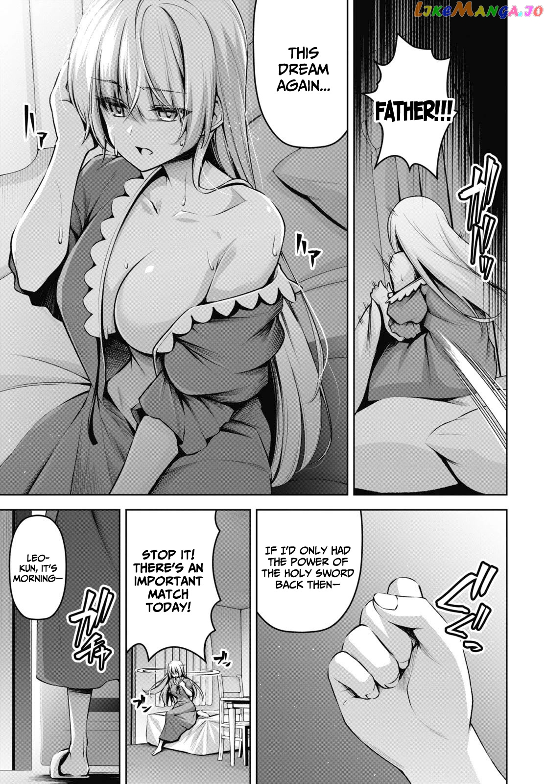 Demon's Sword Master of Excalibur School chapter 21 - page 4