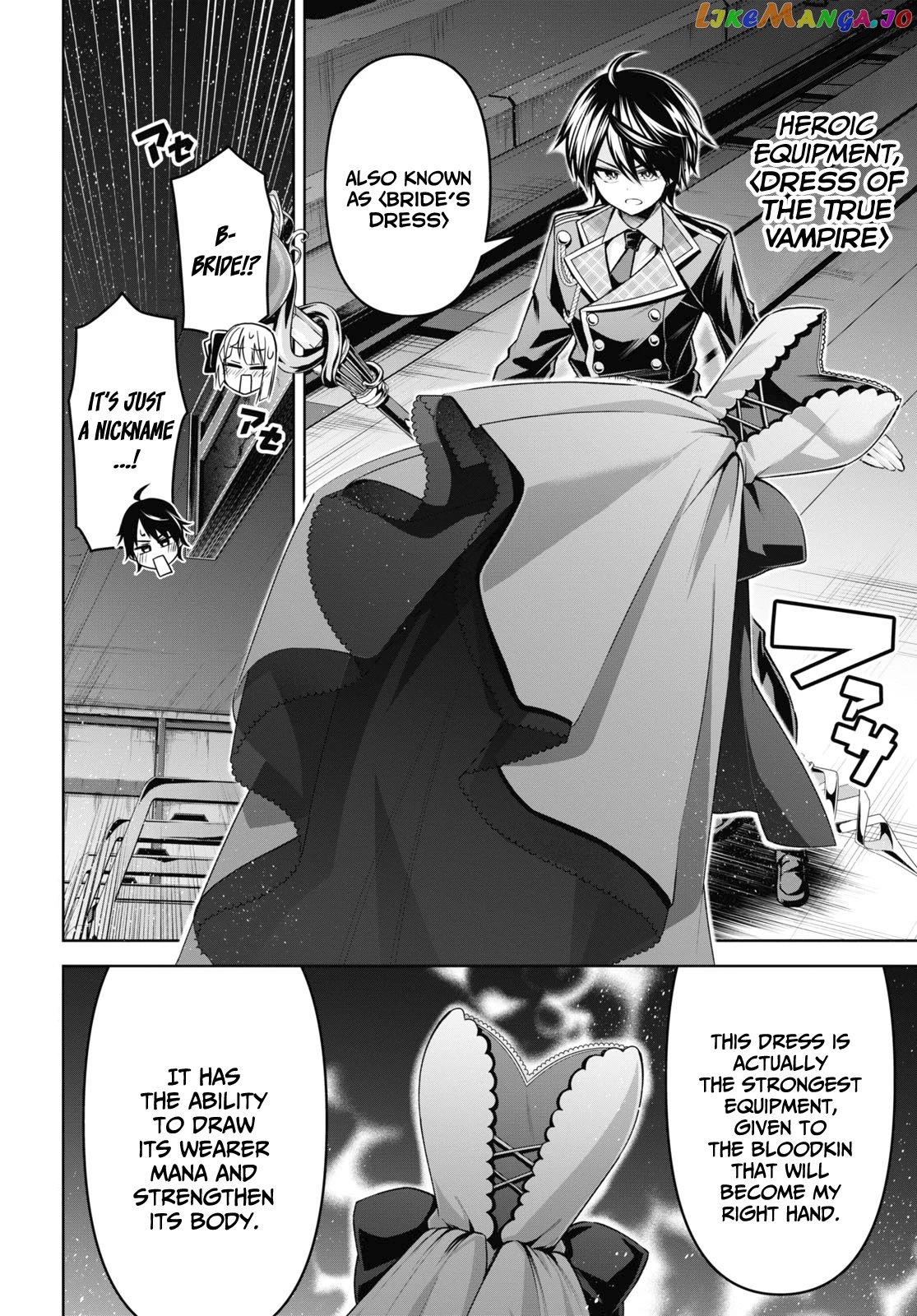 Demon's Sword Master of Excalibur School chapter 27 - page 3