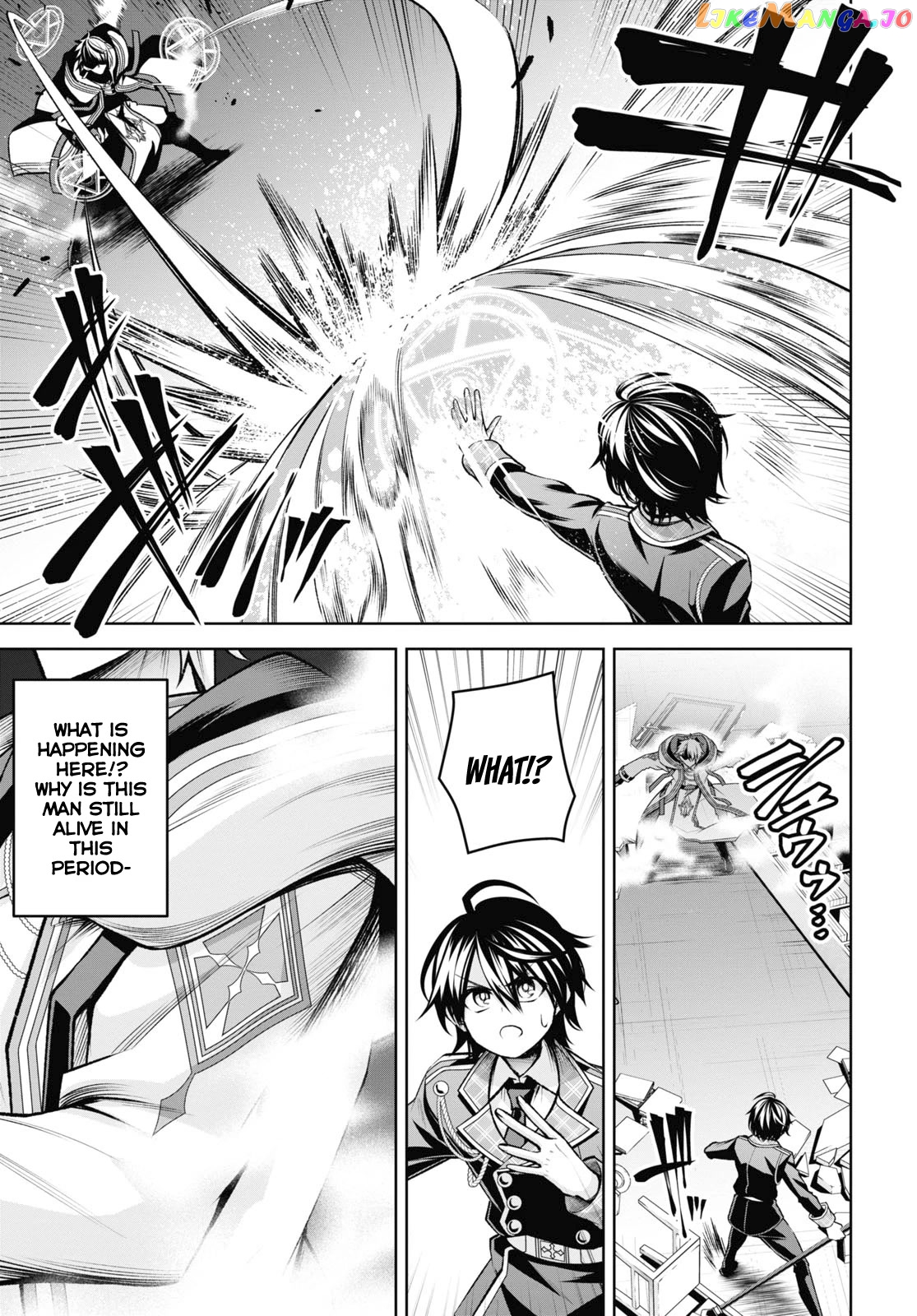 Demon's Sword Master of Excalibur School chapter 28 - page 6