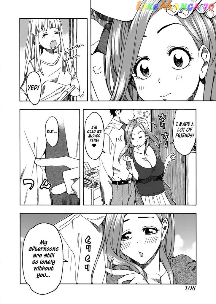 Okusan - Manga chapter 13 - page 4