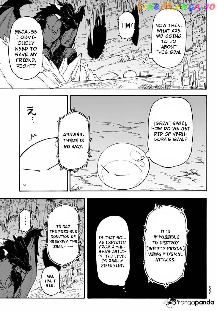 That Time I Got Reincarnated as a Slime chapter 1 - page 37