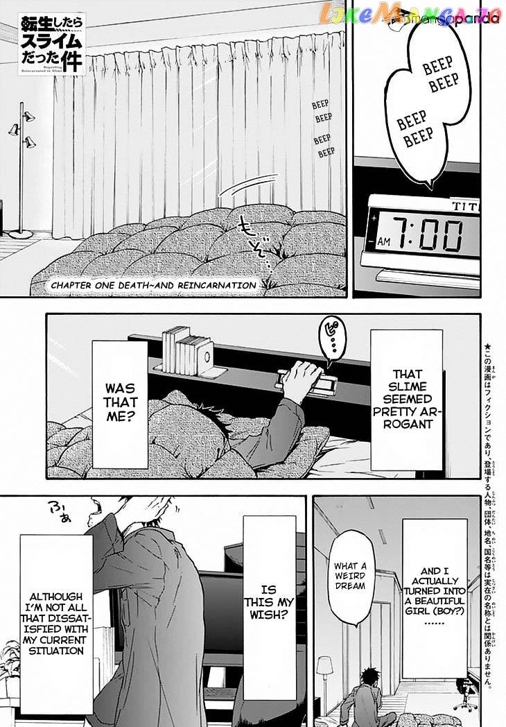 That Time I Got Reincarnated as a Slime chapter 1 - page 4