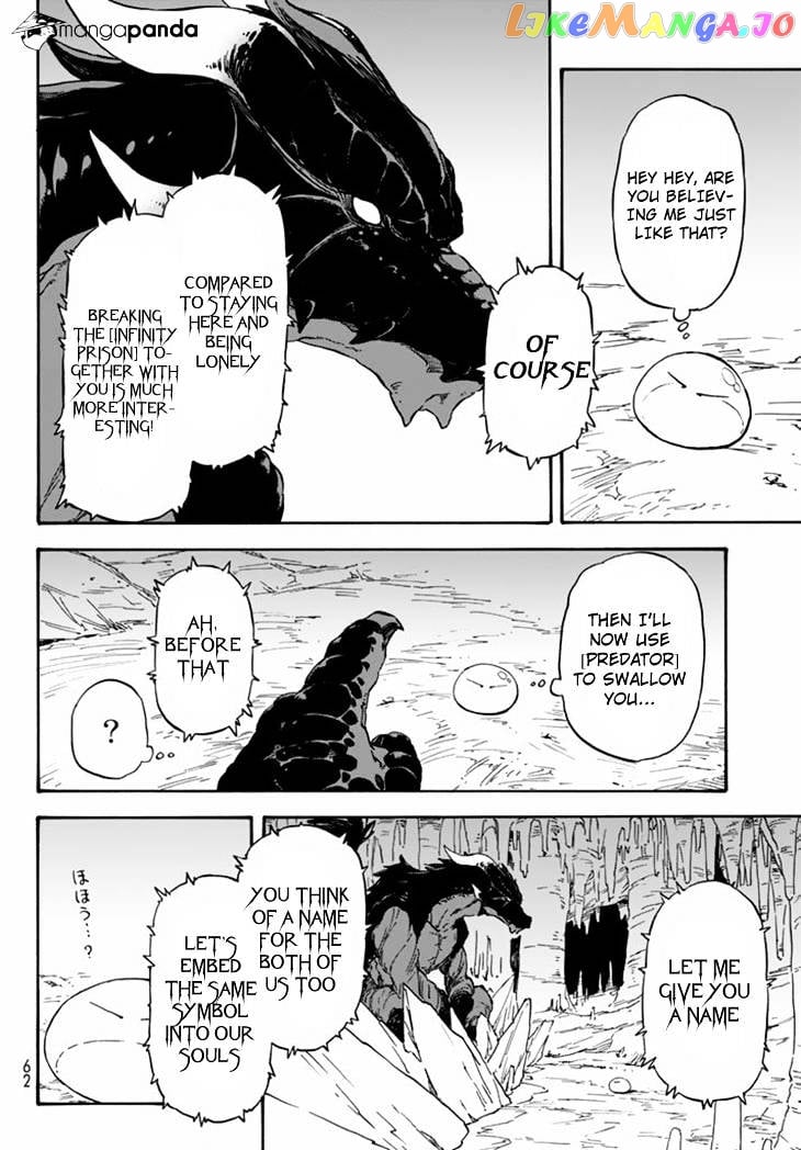 That Time I Got Reincarnated as a Slime chapter 1 - page 40