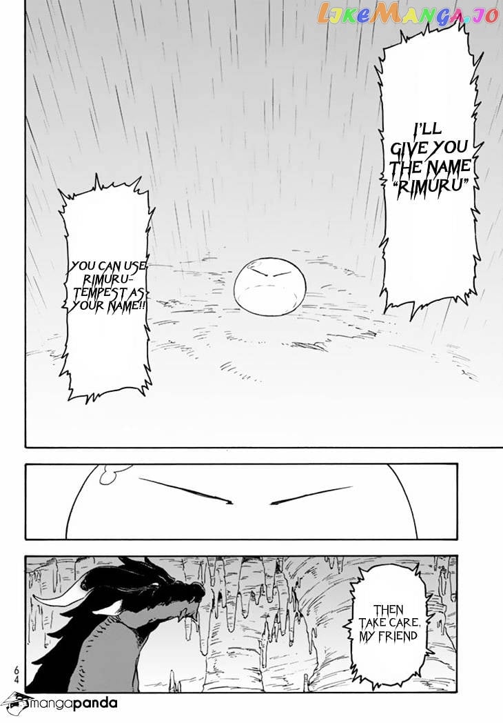 That Time I Got Reincarnated as a Slime chapter 1 - page 42