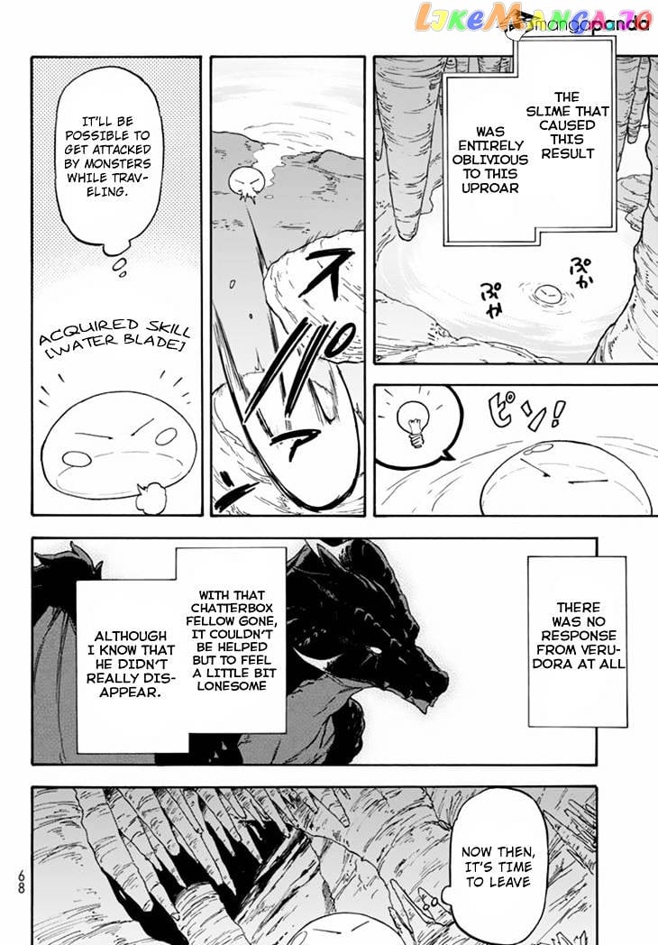 That Time I Got Reincarnated as a Slime chapter 1 - page 46