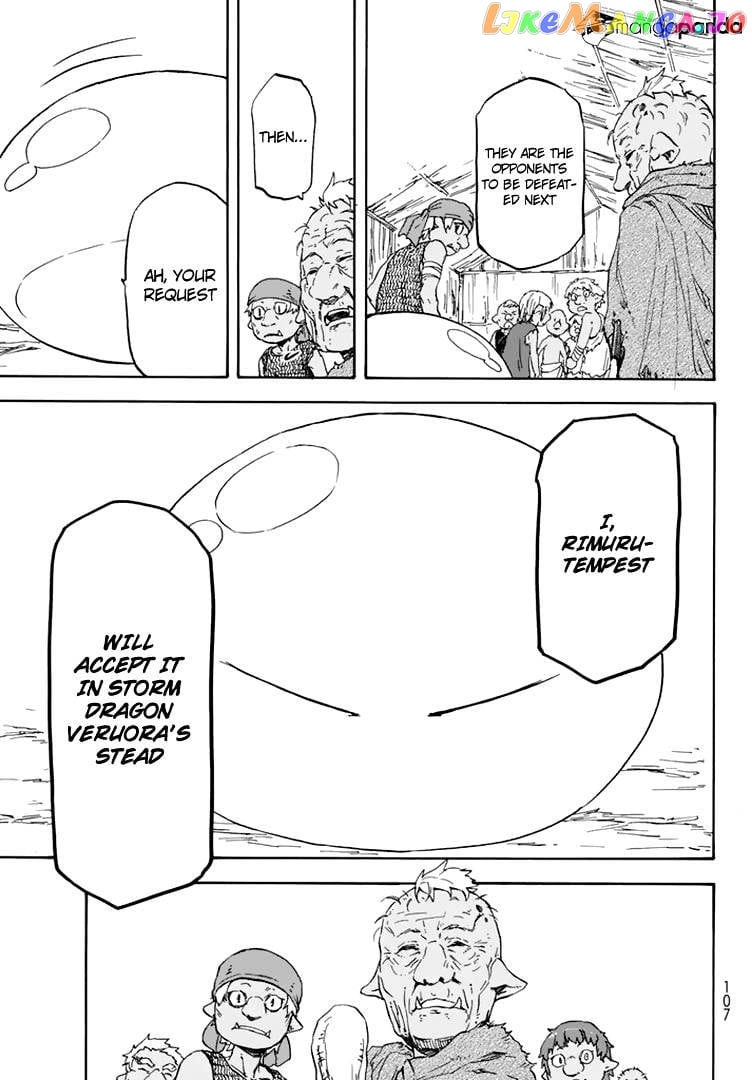 That Time I Got Reincarnated as a Slime chapter 2 - page 36