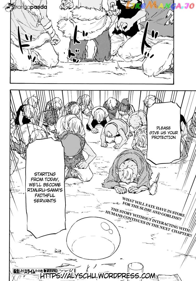 That Time I Got Reincarnated as a Slime chapter 2 - page 37