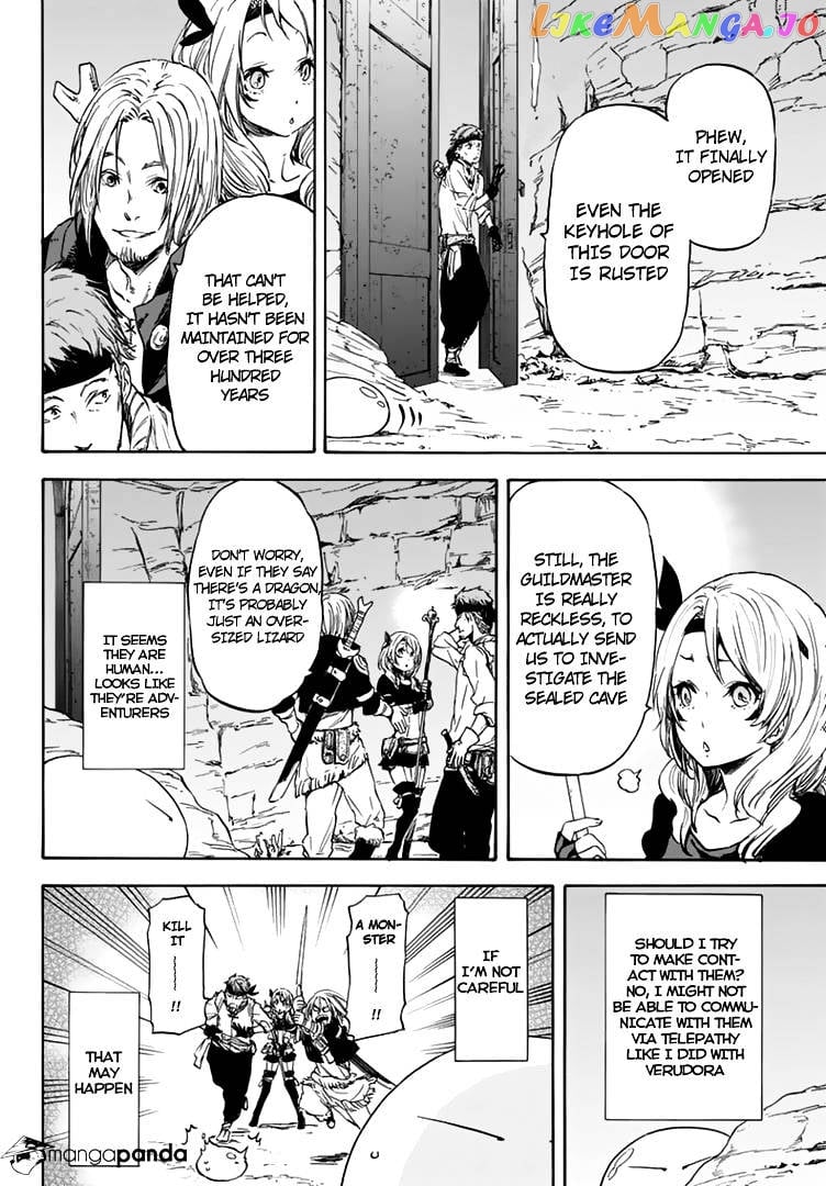 That Time I Got Reincarnated as a Slime chapter 2 - page 4