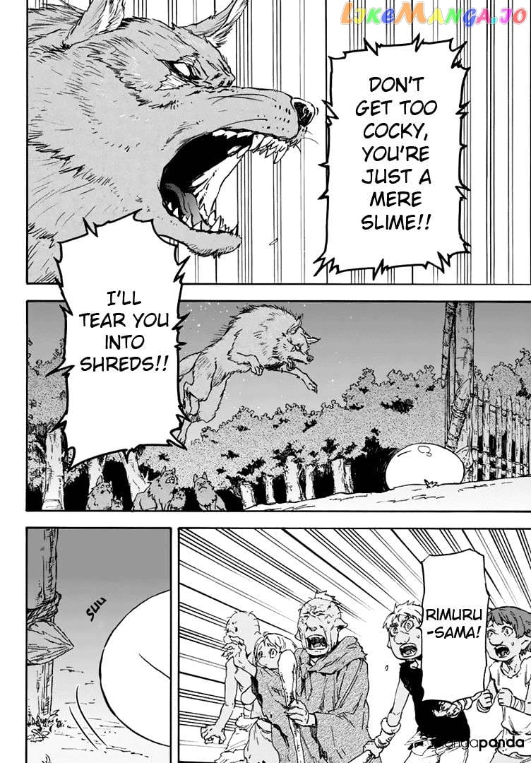 That Time I Got Reincarnated as a Slime chapter 3 - page 18