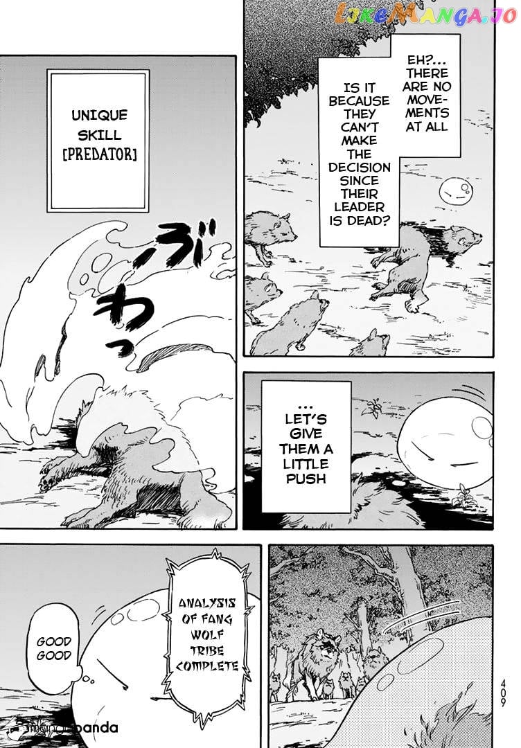 That Time I Got Reincarnated as a Slime chapter 3 - page 22