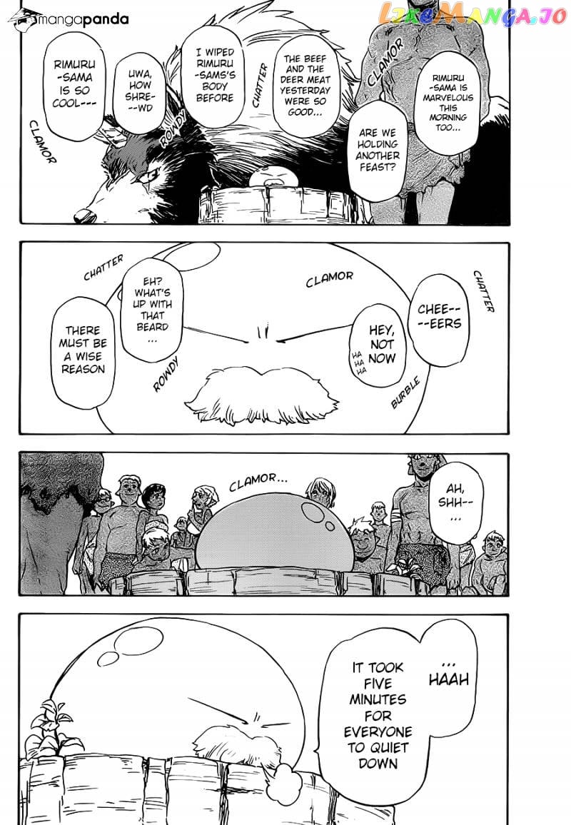 That Time I Got Reincarnated as a Slime chapter 4 - page 9