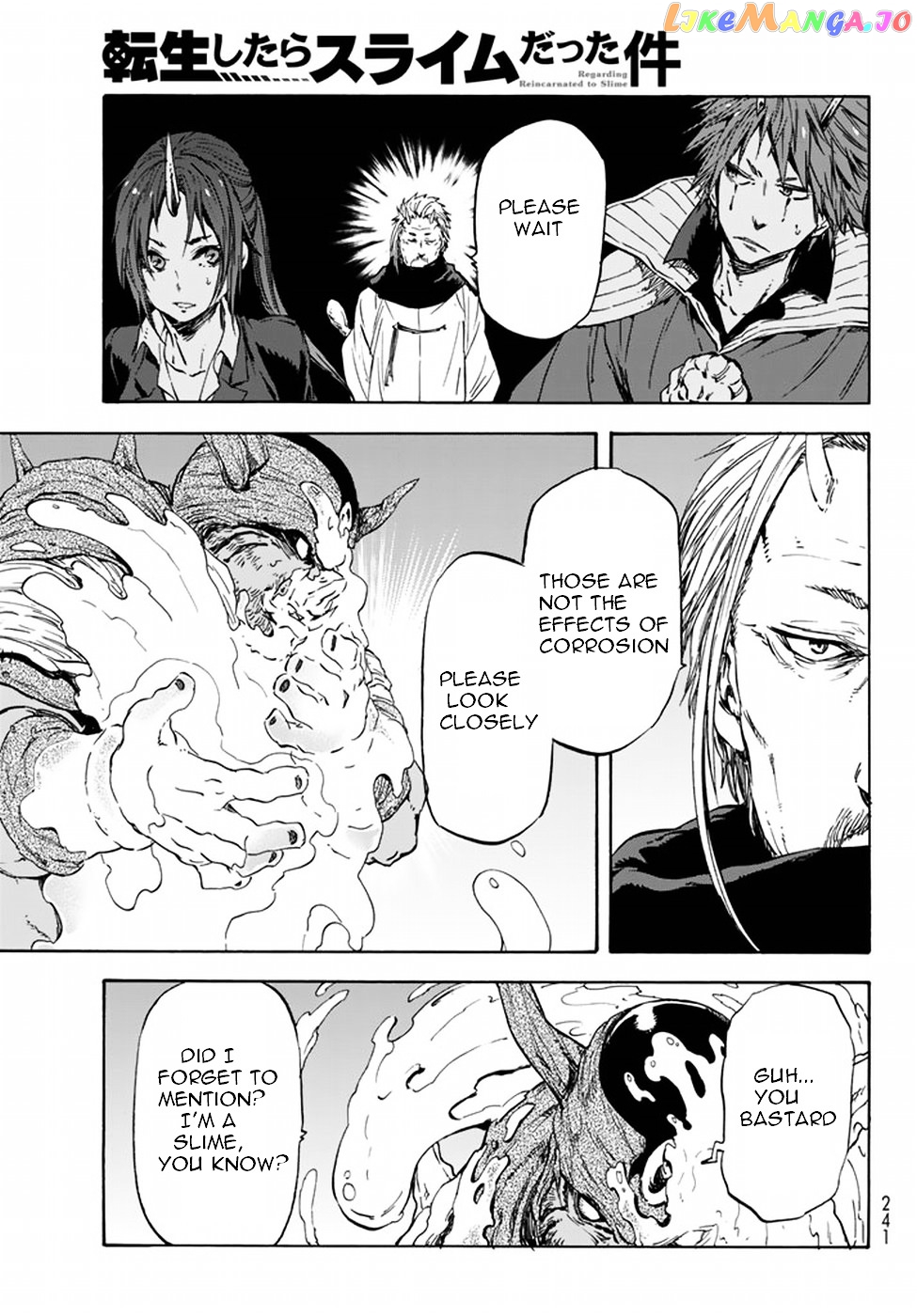 That Time I Got Reincarnated as a Slime chapter 25 - page 15