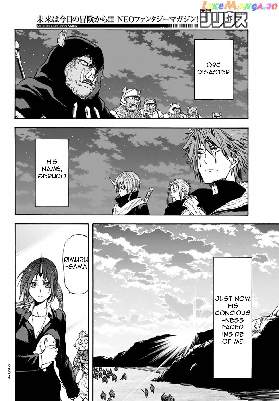 That Time I Got Reincarnated as a Slime chapter 25 - page 28