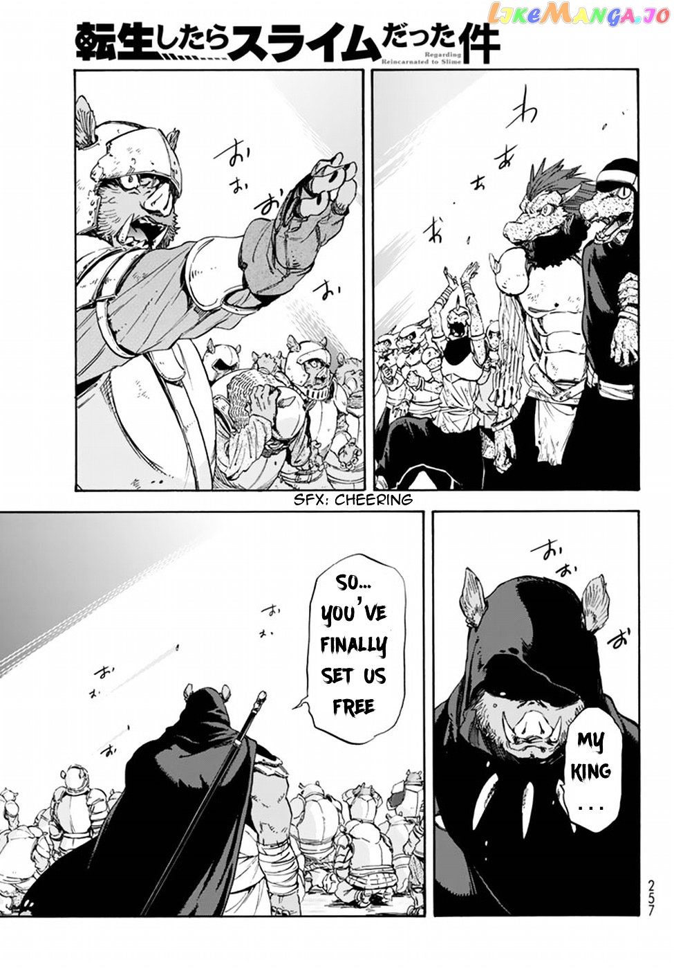 That Time I Got Reincarnated as a Slime chapter 25 - page 31