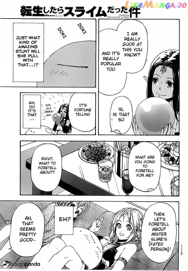 That Time I Got Reincarnated as a Slime chapter 6 - page 10