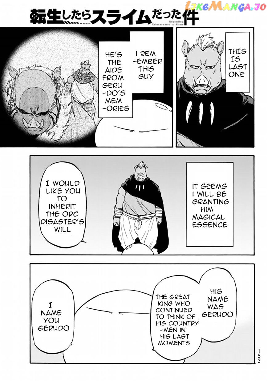 That Time I Got Reincarnated as a Slime chapter 27 - page 10