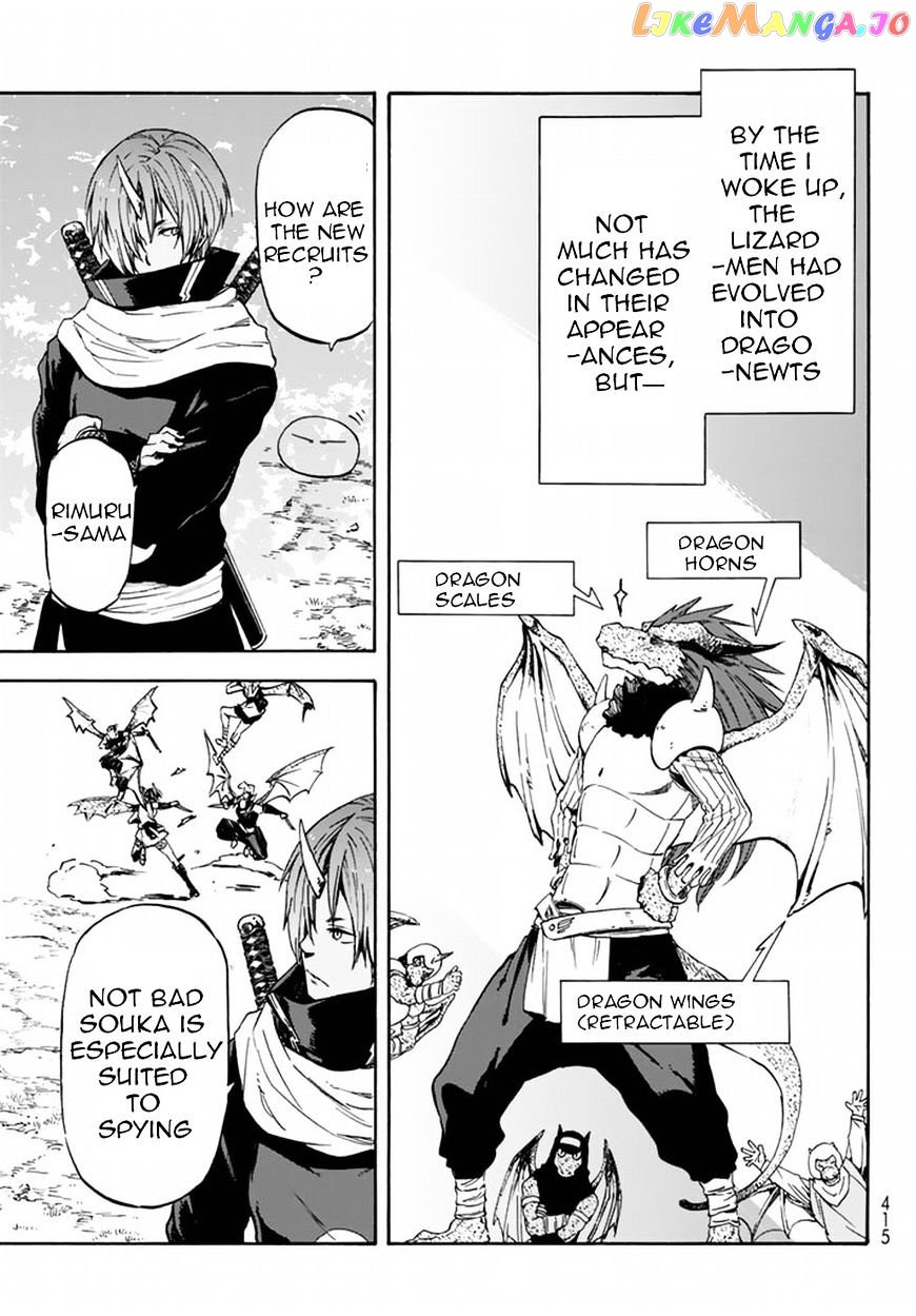 That Time I Got Reincarnated as a Slime chapter 28 - page 13