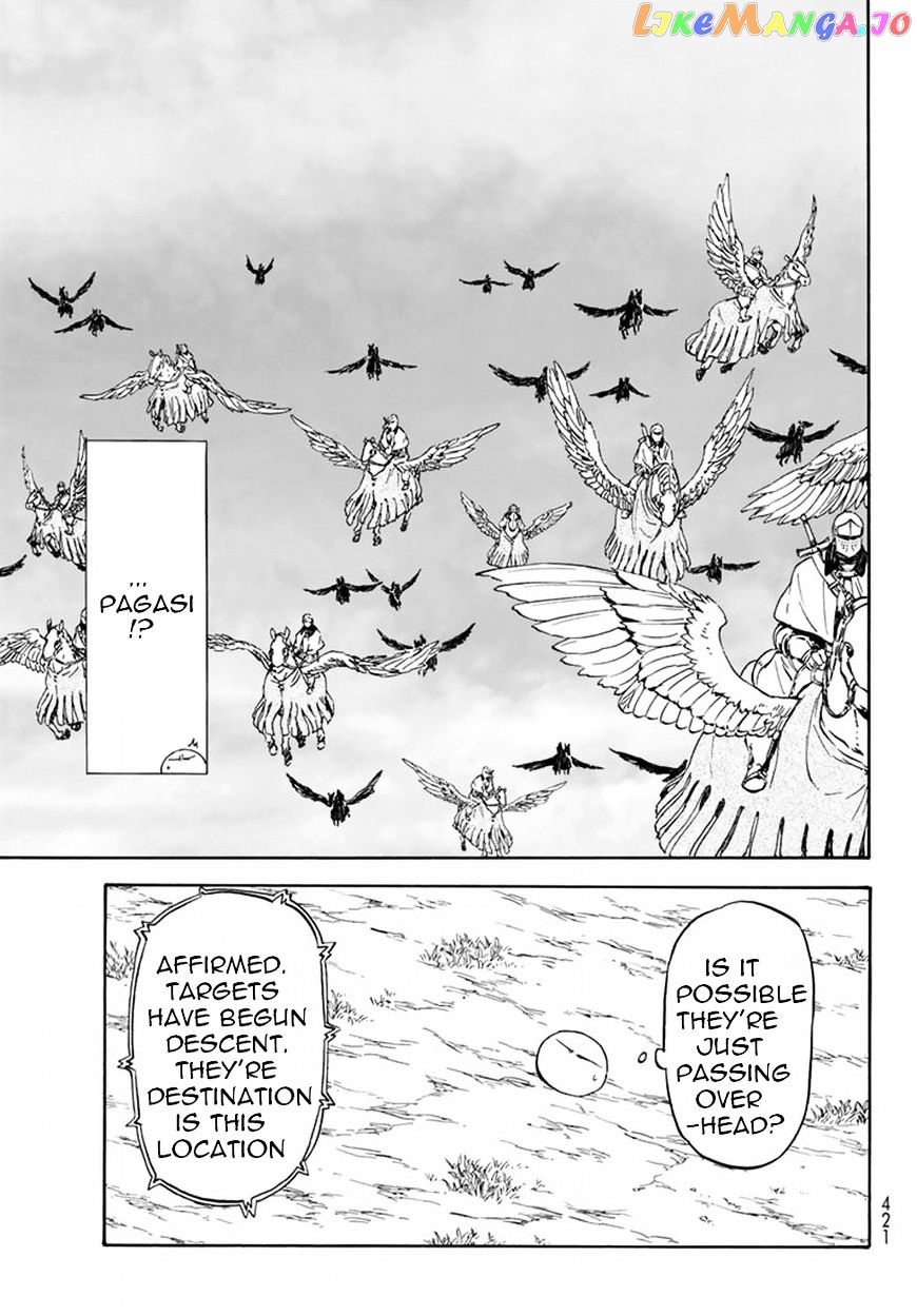 That Time I Got Reincarnated as a Slime chapter 28 - page 19