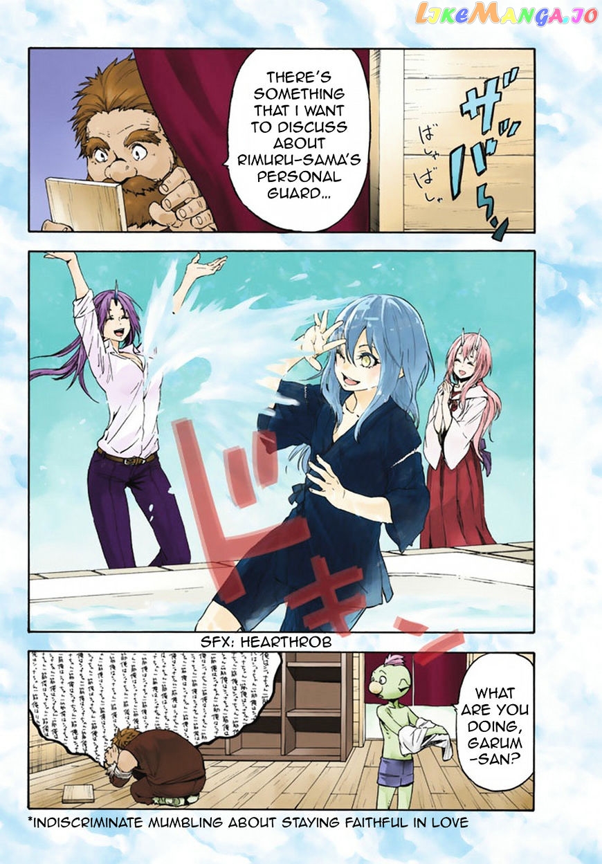 That Time I Got Reincarnated as a Slime chapter 28 - page 3