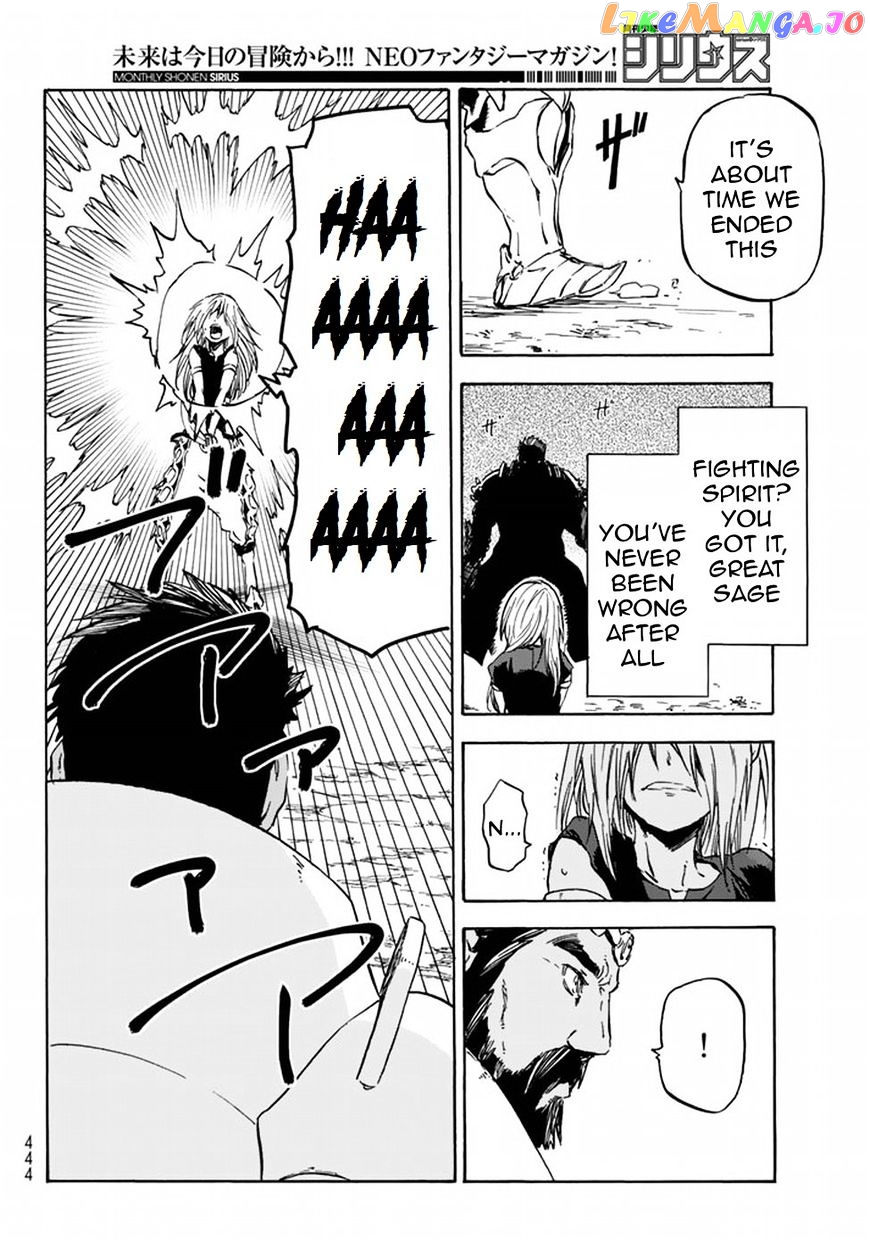 That Time I Got Reincarnated as a Slime chapter 28 - page 42