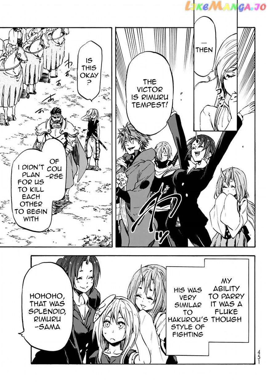 That Time I Got Reincarnated as a Slime chapter 28 - page 49