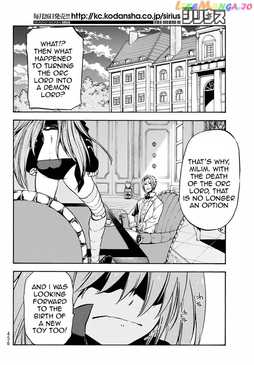 That Time I Got Reincarnated as a Slime chapter 28 - page 54