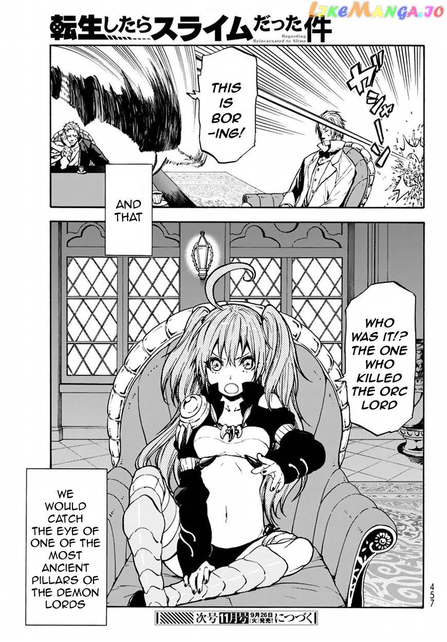 That Time I Got Reincarnated as a Slime chapter 28 - page 55