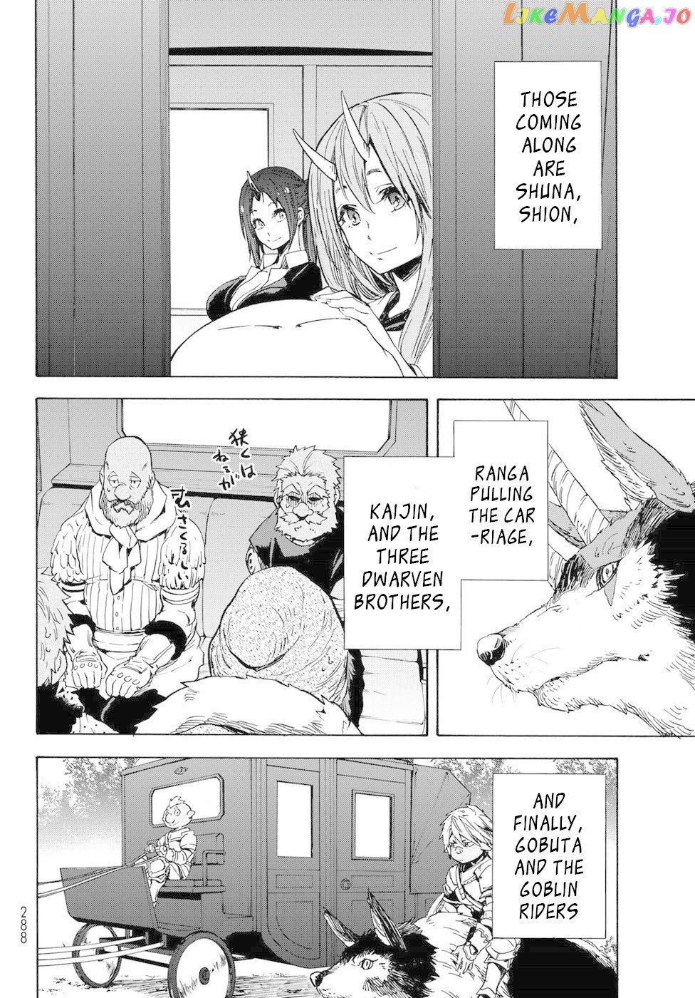 That Time I Got Reincarnated as a Slime chapter 41 - page 13