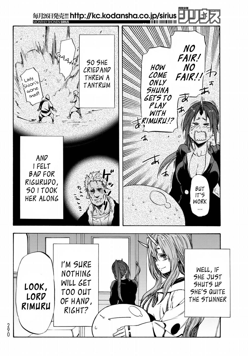 That Time I Got Reincarnated as a Slime chapter 41 - page 15