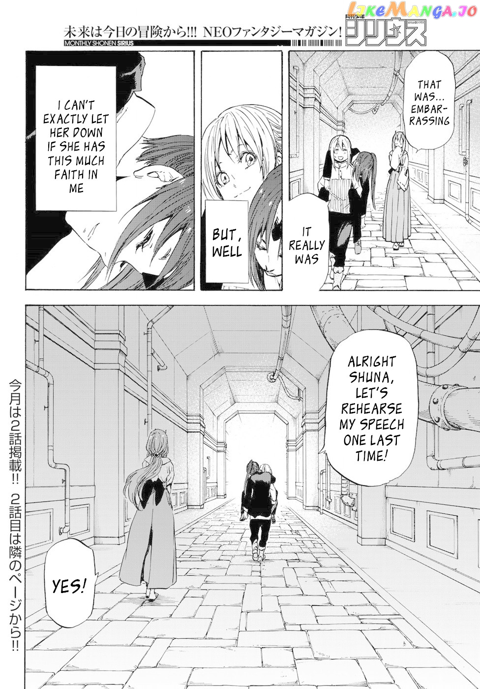 That Time I Got Reincarnated as a Slime chapter 41 - page 33