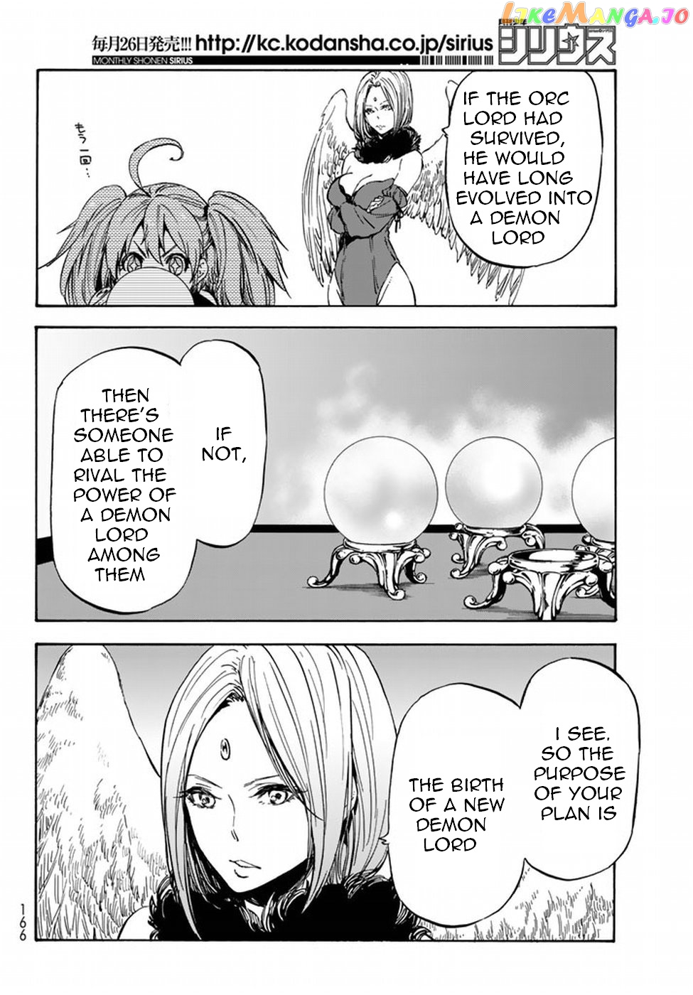 That Time I Got Reincarnated as a Slime chapter 29 - page 10