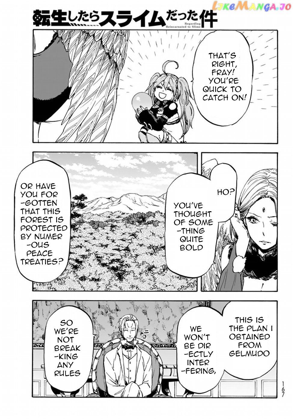 That Time I Got Reincarnated as a Slime chapter 29 - page 11