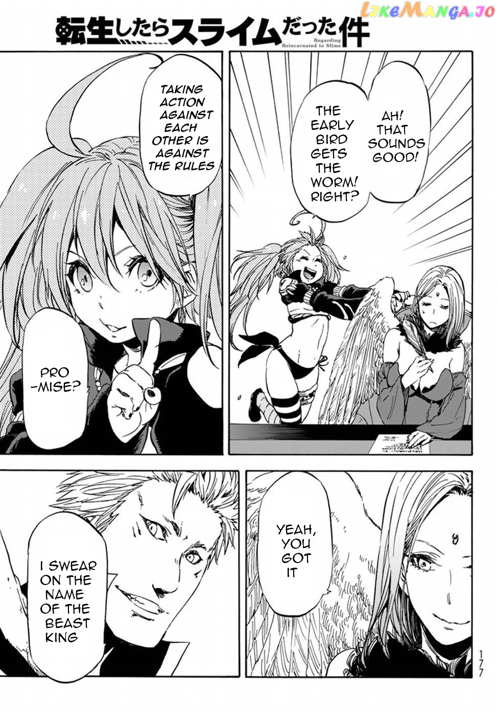 That Time I Got Reincarnated as a Slime chapter 29 - page 21