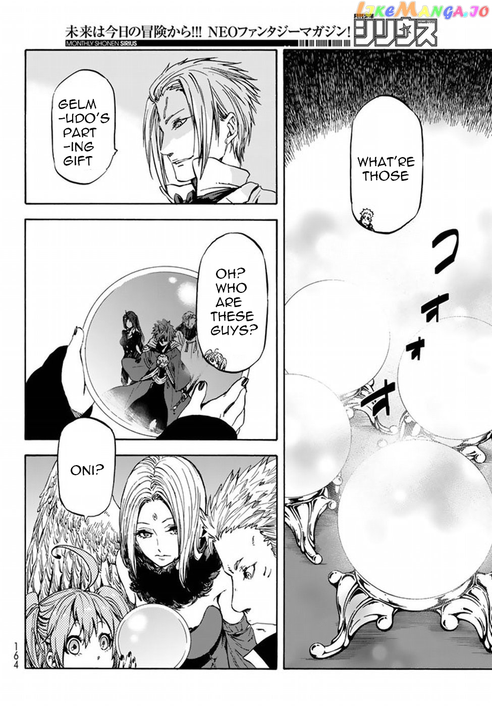 That Time I Got Reincarnated as a Slime chapter 29 - page 8